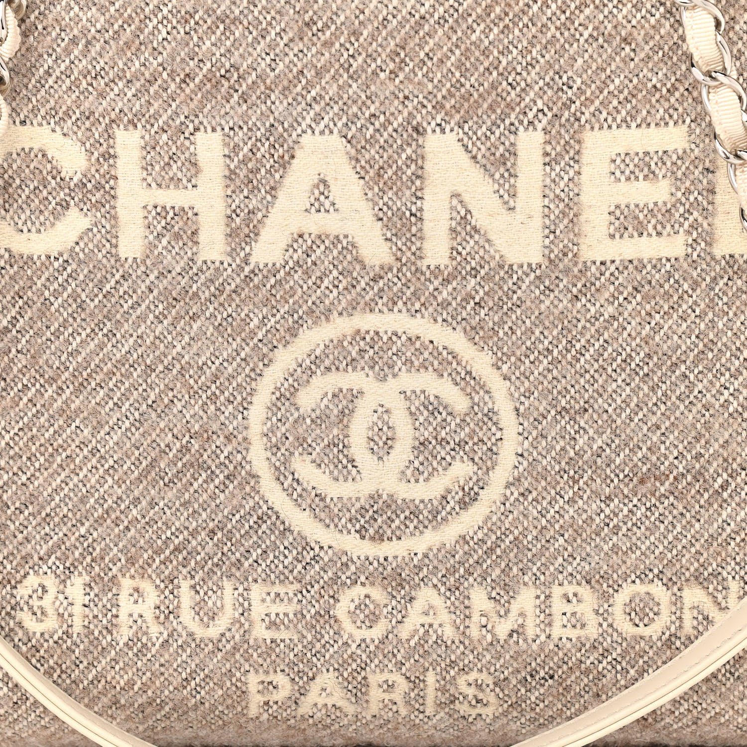 Chanel Mixed Fibers Small Deauville Tote Light Beige 7 of 9