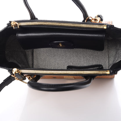MCM Visetos Small Kathy Double Zip Tote Cognac Black 7 of 20