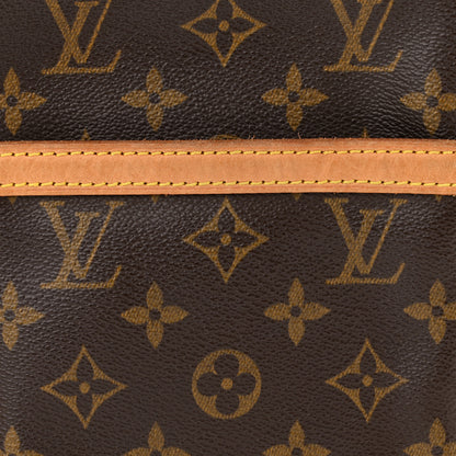 Louis Vuitton Monogram Danube 21 8 of 11