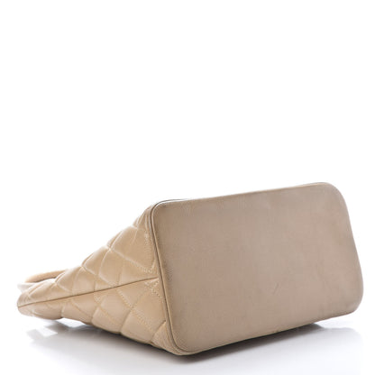 Chanel Caviar Quilted Medallion Tote Beige 4 of 16