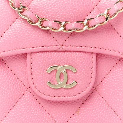 Chanel Caviar Quilted Flap Card Holder On Chain Pink 9 of 11