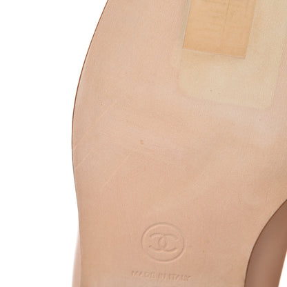 Chanel Calfskin Ascot CC Boots 37 Beige Clair 12 of 13