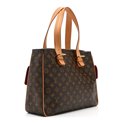 Louis Vuitton Monogram Multipli-Cite 3 of 10