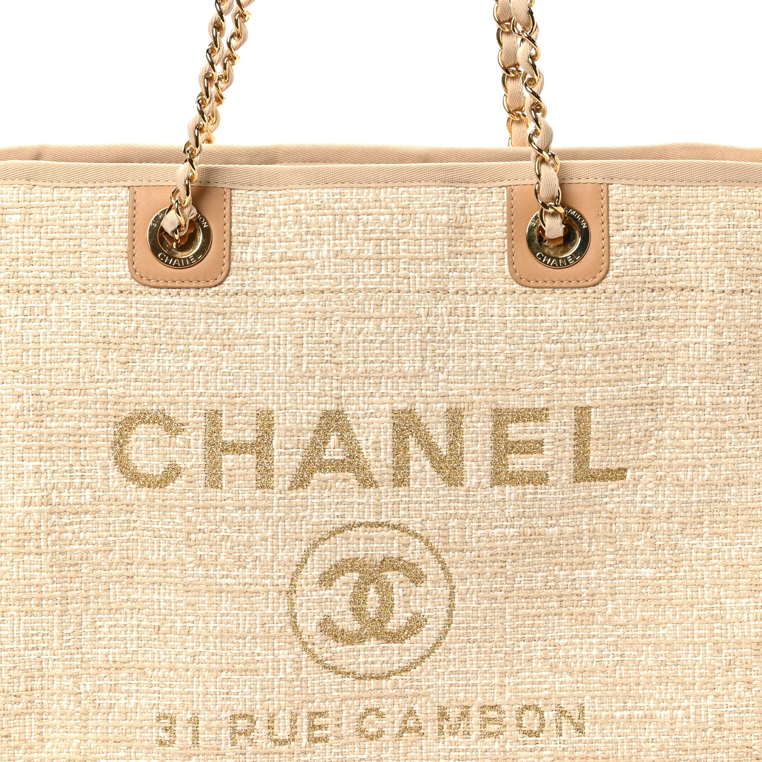 Chanel Lurex Boucle Small Deauville Tote Ivory 8 of 10