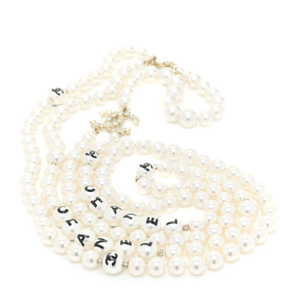 Chanel Crystal Pearl CC Long Multi Strand Necklace Gold 1 of 8