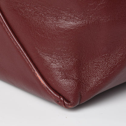Celine Smooth Lambskin Vertical Bi-Cabas Pink Rust 11 of 11