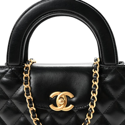 Chanel Shiny Aged Calfskin Quilted Nano Kelly Shopper Black 7 of 10