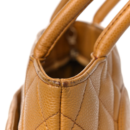 Chanel Caviar Quilted Medallion Tote Beige 12 of 13