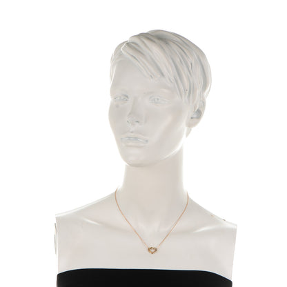 Cartier 18K Pink Yellow White Gold Trinity Heart Necklace 2 of 5
