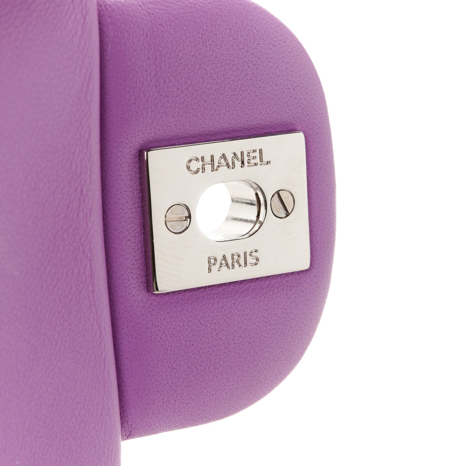 Chanel Lambskin Quilted Mini Square Flap Purple 7 of 11