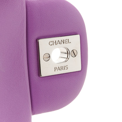 Chanel Lambskin Quilted Mini Square Flap Purple 7 of 11