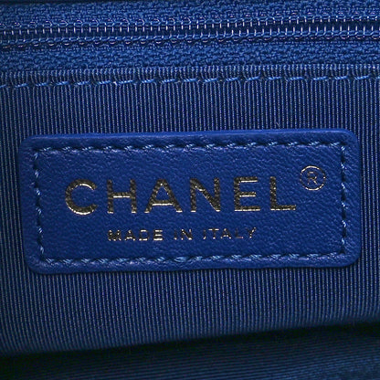 Chanel Metallic Sheepskin Thin Striped Small Single Flap Multicolor 6 of 11