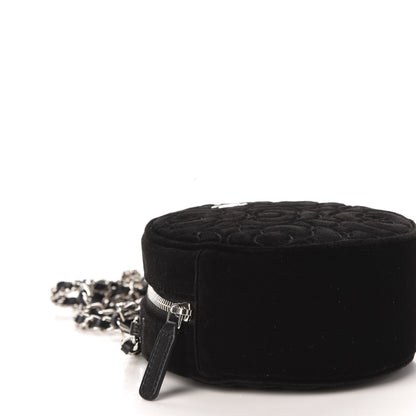 Chanel Suede Camellia Quilted Round Clutch With Chain Black 8 of 11
