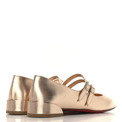 Christian Louboutin Calf Laminato Satin Sweet Jane Flats 35.5 Leche 5 of 8