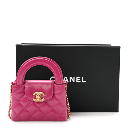 Chanel Shiny Aged Calfskin Quilted Mini Nano Kelly Shopper Dark Pink 11 of 11