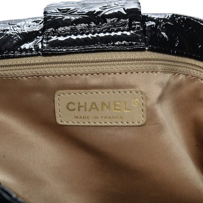 Chanel Vinyl XL Rock and Chain Flap Black 6 of 7