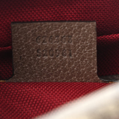 Gucci GG Supreme Monogram Textured Calfskin Square Messenger Bag Beige Ebony New Acero 7 of 10