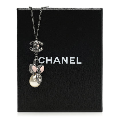 Chanel Ruthenium Pearl CC Drop Necklace 8 of 8