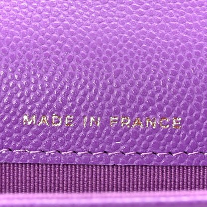 Chanel Caviar Quilted Flap Card Holder Wallet Purple 7 of 9