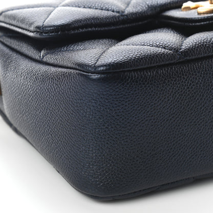 Chanel Iridescent Caviar Quilted Mini My Perfect Flap Black 8 of 9