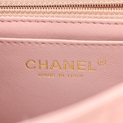 Chanel Lambskin Quilted Mini Square Flap Light Pink 6 of 10