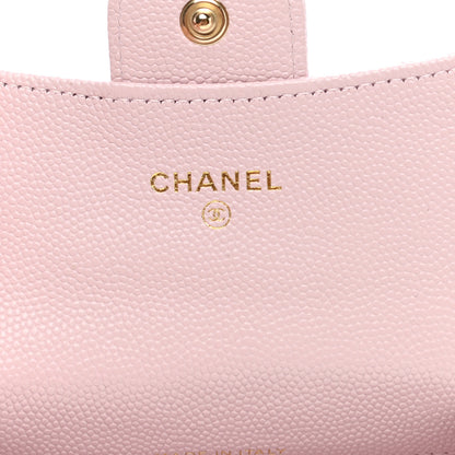 Chanel Caviar Quilted Flap Card Holder Wallet Light Pink 6 of 9