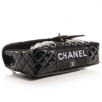 Chanel Patent Secret Label Medium Flap Black 4 of 8