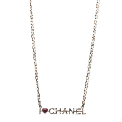 Chanel Quilted I Heart Logo Necklace Gold 1 of 5