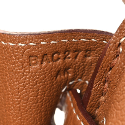 Hermes Togo Birkin 25 Gold 7 of 13