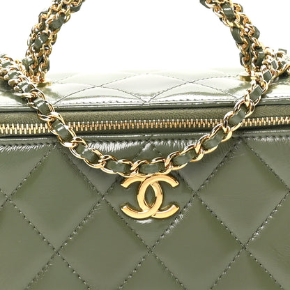 Chanel Shiny Crumpled Calfskin Quilted Pick Me Up Vanity Case Khaki 9 of 11
