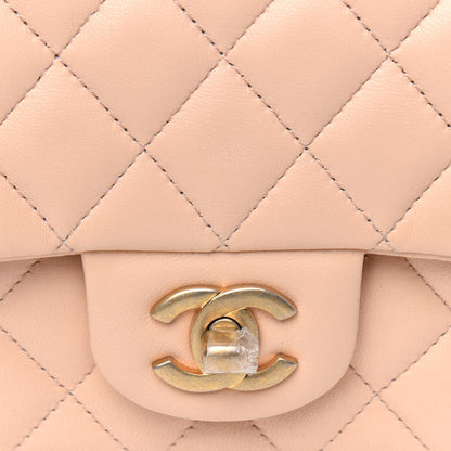 Chanel Lambskin Quilted Mini Rectangular Flap Beige 5 of 5