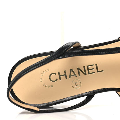 Chanel Goatskin Grosgrain Cap Toe CC Slingback Flats 37.5 Black 7 of 9