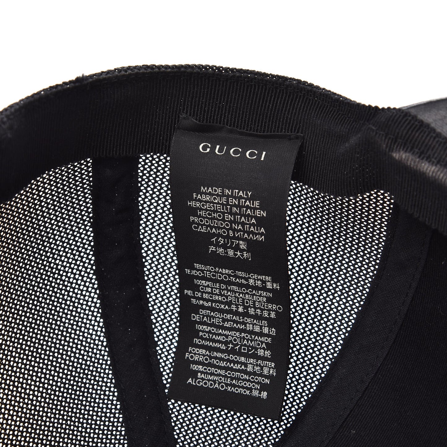 Grained Calfskin Logo Baseball Hat M 58 Black