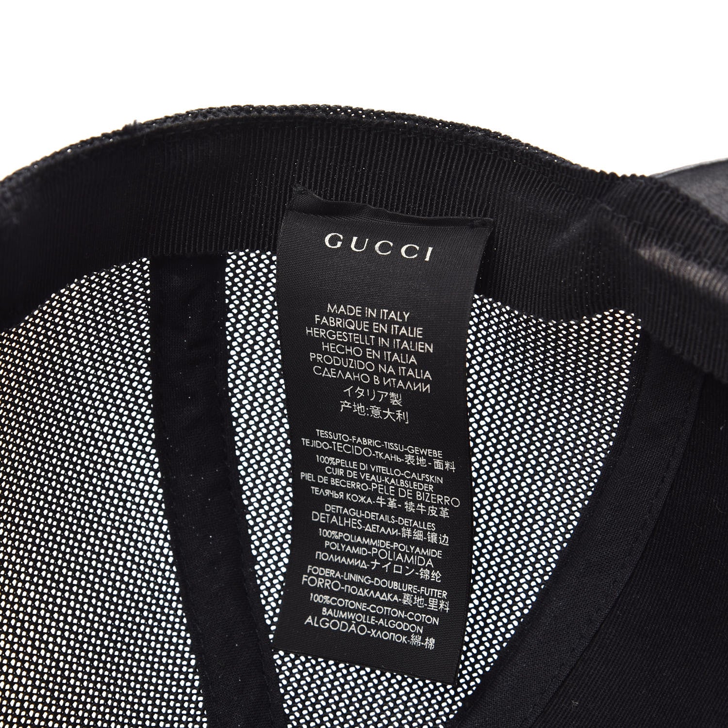 Gucci Grained Calfskin Logo Baseball Hat M 58 Black 7 of 7