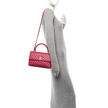 Chanel Lambskin Chevron Quilted Small Trendy CC Dual Handle Flap Bag Pink 2 of 10
