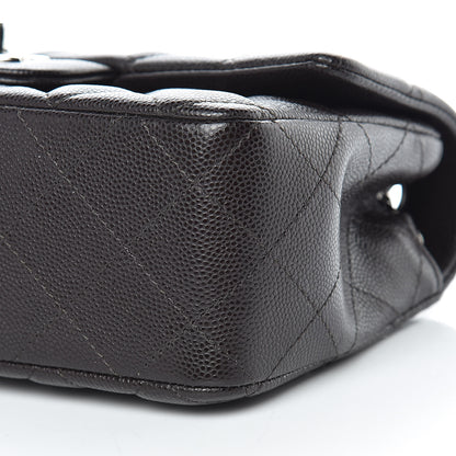 Chanel Caviar Quilted Mini Rectangular Flap Dark Brown 10 of 11