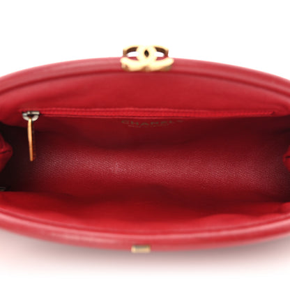 Chanel Lambskin Chevron Quilted Timeless Clutch Red 5 of 11