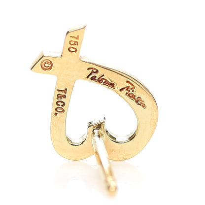 Tiffany 18K Yellow Gold Mini Paloma Picasso Loving Heart Earrings 4 of 5