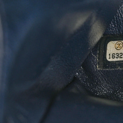 Chanel Tweed 2.55 Reissue 226 Flap Blue 7 of 11