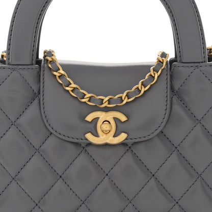 Chanel Shiny Aged Calfskin Quilted Nano Kelly Shopper Grey 8 of 11