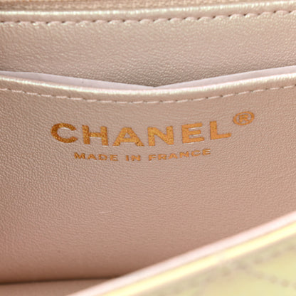Chanel Iridescent Lambskin Quilted Mini Rectangular Flap Ivory 6 of 11
