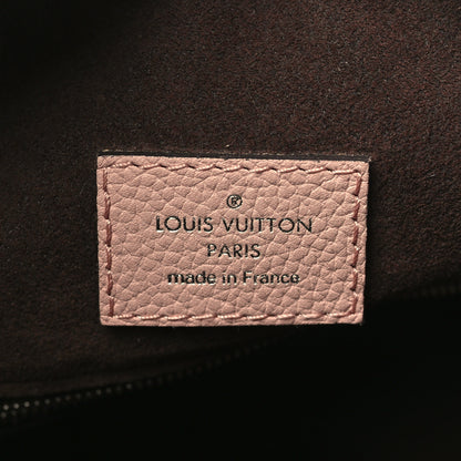 Louis Vuitton Mahina Babylone Chain BB Magnolia 6 of 8