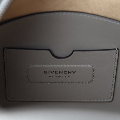 Givenchy Calfskin Small Soft Antigona Pearl Grey 8 of 9