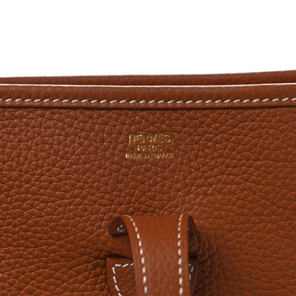Hermes Taurillon Clemence Evelyne III PM Gold 6 of 9
