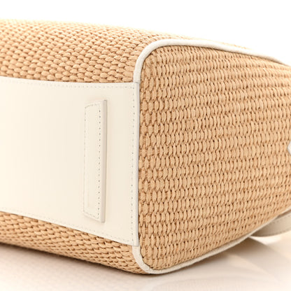 Givenchy Raffia Mini Antigona Natural 10 of 13