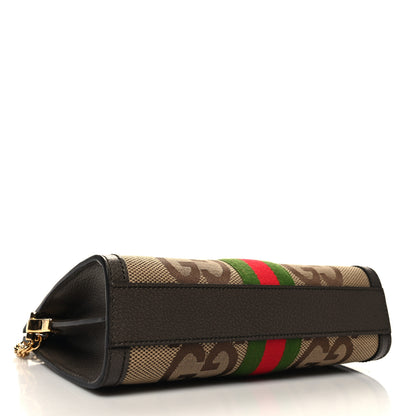 Gucci Monogram Jumbo GG Textured Dollar Calfskin Web Small Ophidia Chain Shoulder Bag Camel Ebony New Acero 4 of 10