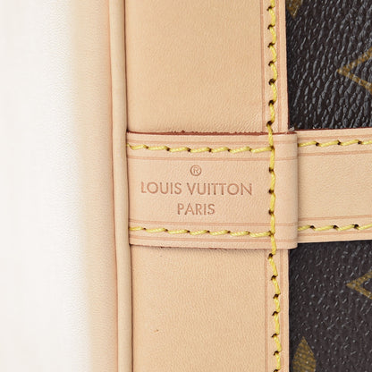 Louis Vuitton Monogram Petit Noe NM 6 of 9
