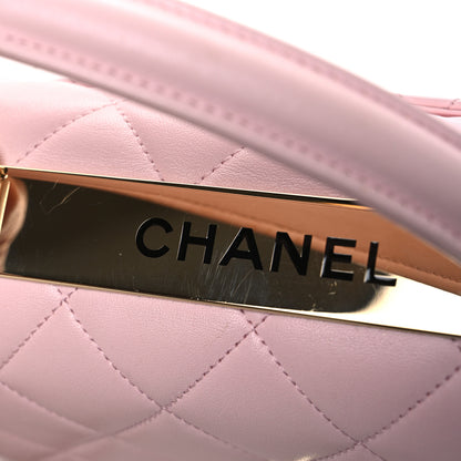 Chanel Lambskin Quilted Small Trendy CC Flap Dual Handle Bag Light Pink 15 of 15