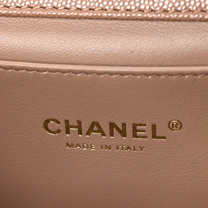 Chanel Caviar Quilted Coco First Flap Beige 5 of 10