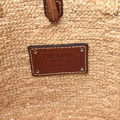 Prada Paglia Vitello Woven Top Handle Tote Naturale Cognac 7 of 10